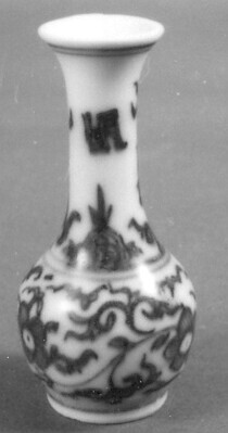 1981_1990\1984.0243zw.jpg; 1984.0243; ;